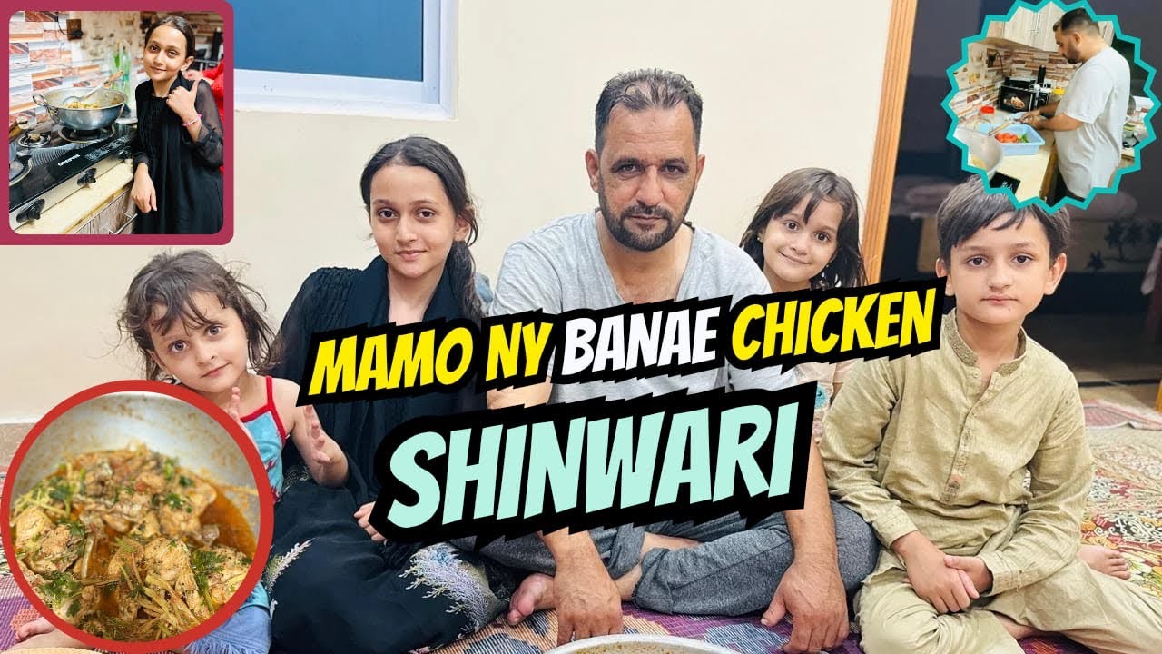 Mamo Ny Bannae Chicken Karahi shinware apnay style my| Tasty| Delicious |❣️❣️