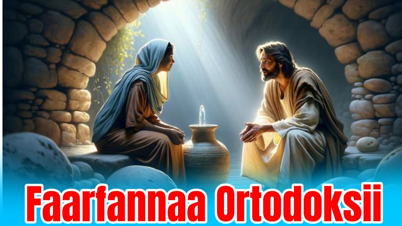 Faarfannaa Ortodoksii|Ethiopian Orthodox Tewahido Church Song|#sambe_tube 
