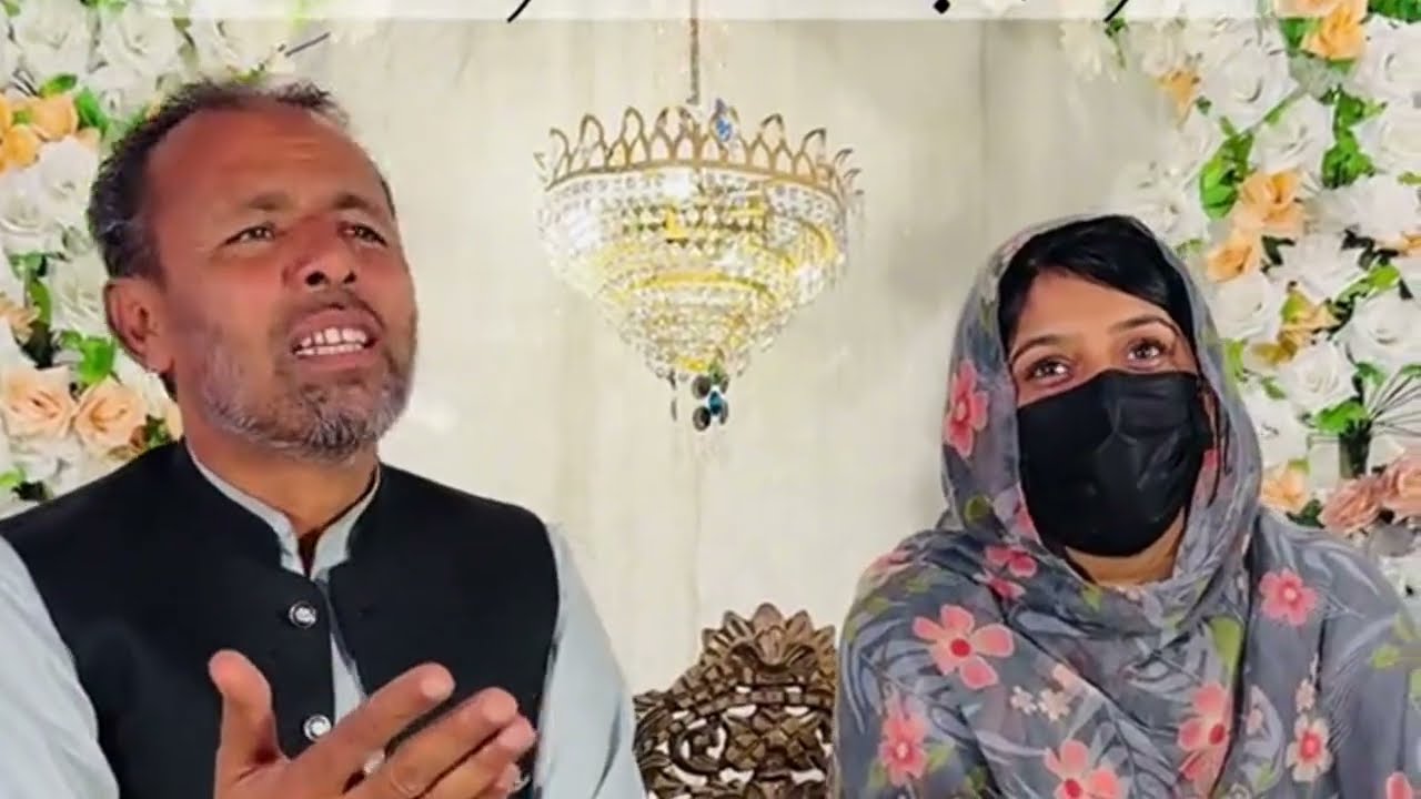 Pashto New Naat 2025 | Ya Rasool Allah Pa Ta Sheda Yama | Sahar Seb Pashto Naat