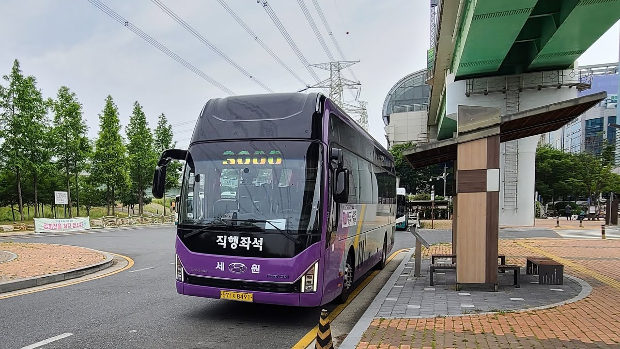 양산 3000번 울산역-양산역환승센터 (전구간) 주행영상