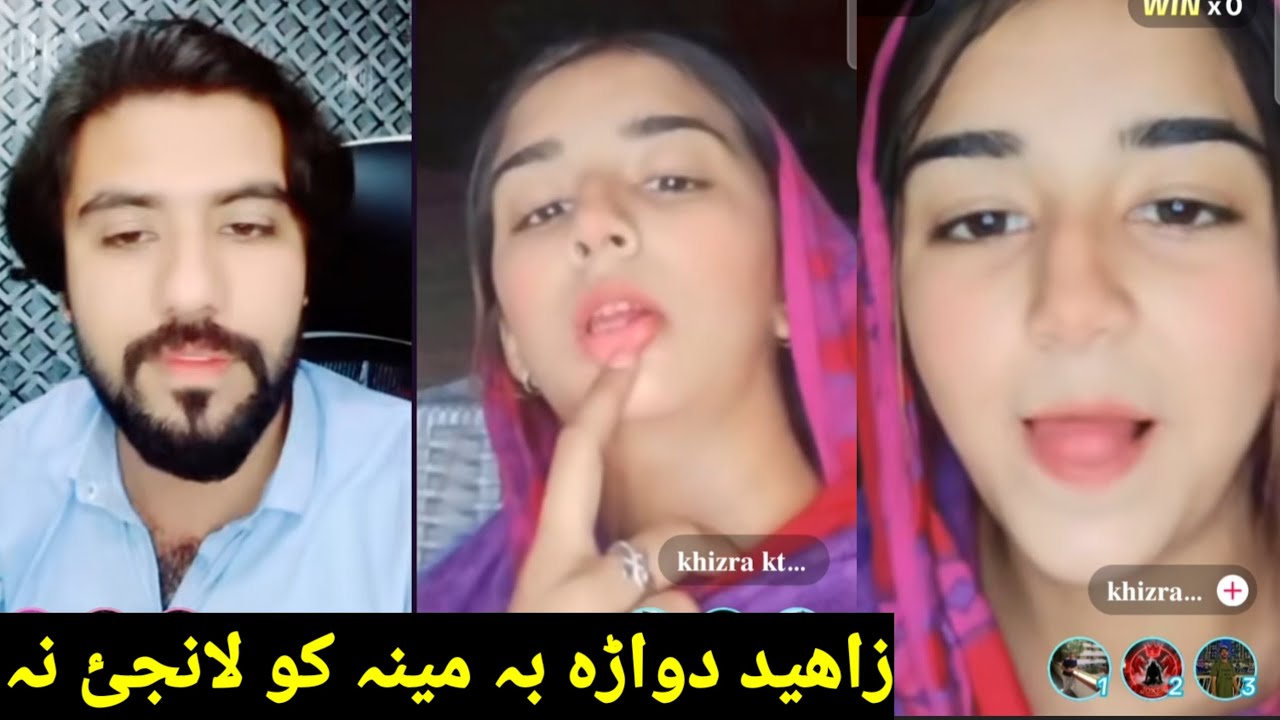 Khizra aw Zahid Arman life new video funny gaf shaf Mata khanda Ka na darze Zan tahnawa