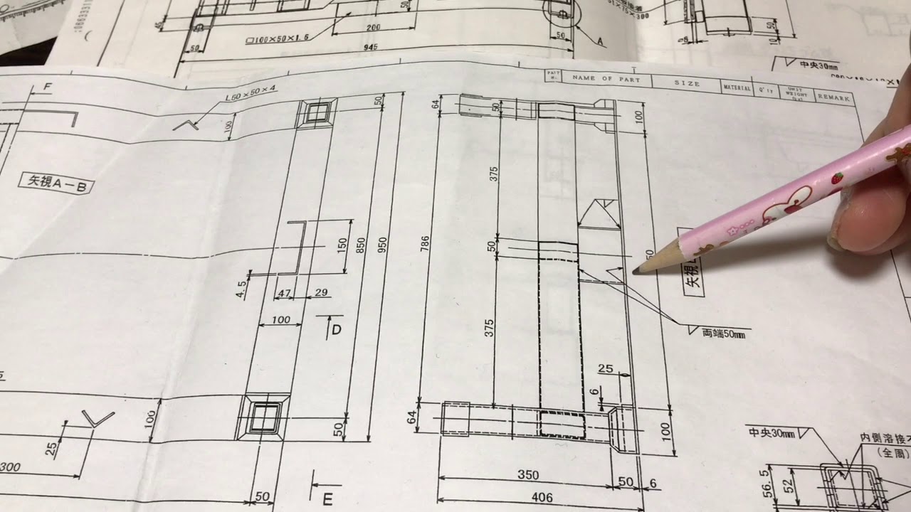 Cách đọc bản vẽ gia công cơ khí phần 3