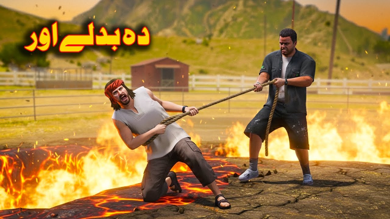 Da Badly Oor || New Pashto Story  || By Babuji Dubbing