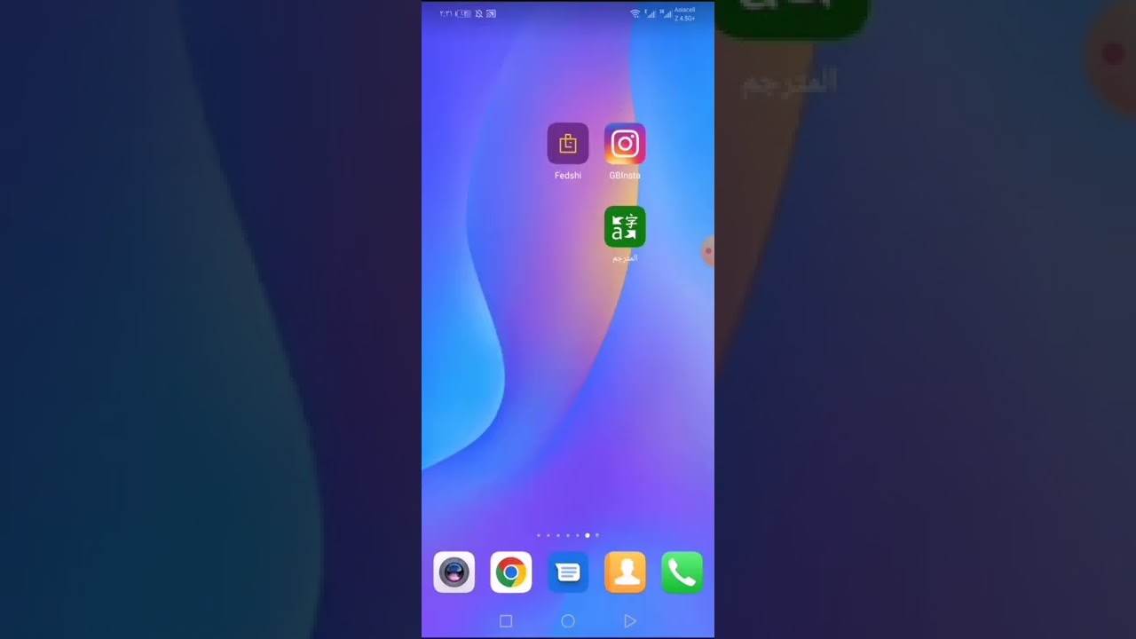 رۆژانە لە 5 بۆ 25 هەزار بەدەست بهێنە لەم بازارە تەنها بە 2 کاژێر 😍