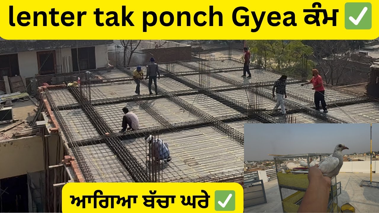 2 ਬੱਚੇ ਨਮੇ ਉੱਡ ਗੇ ਅੱਜ ✅// ਰਾਤ ਆਲਾ ਬੱਚਾ ਘਰ ਆਗਿਆ 