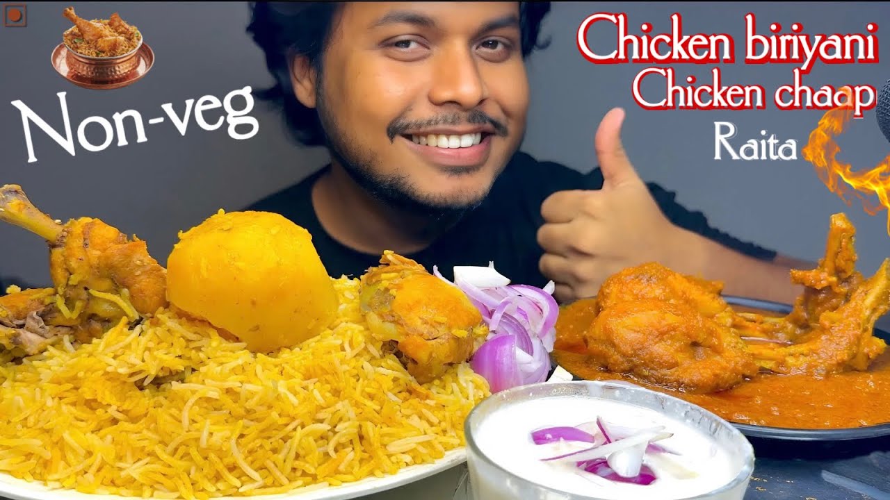 EATING SPICY CHICKEN BIRIYANI WITH CHICKEN CHAAP & RAITA😋|BIRIYANI EATING CHALLENGE|SPICY SHOW|ASMR🔥