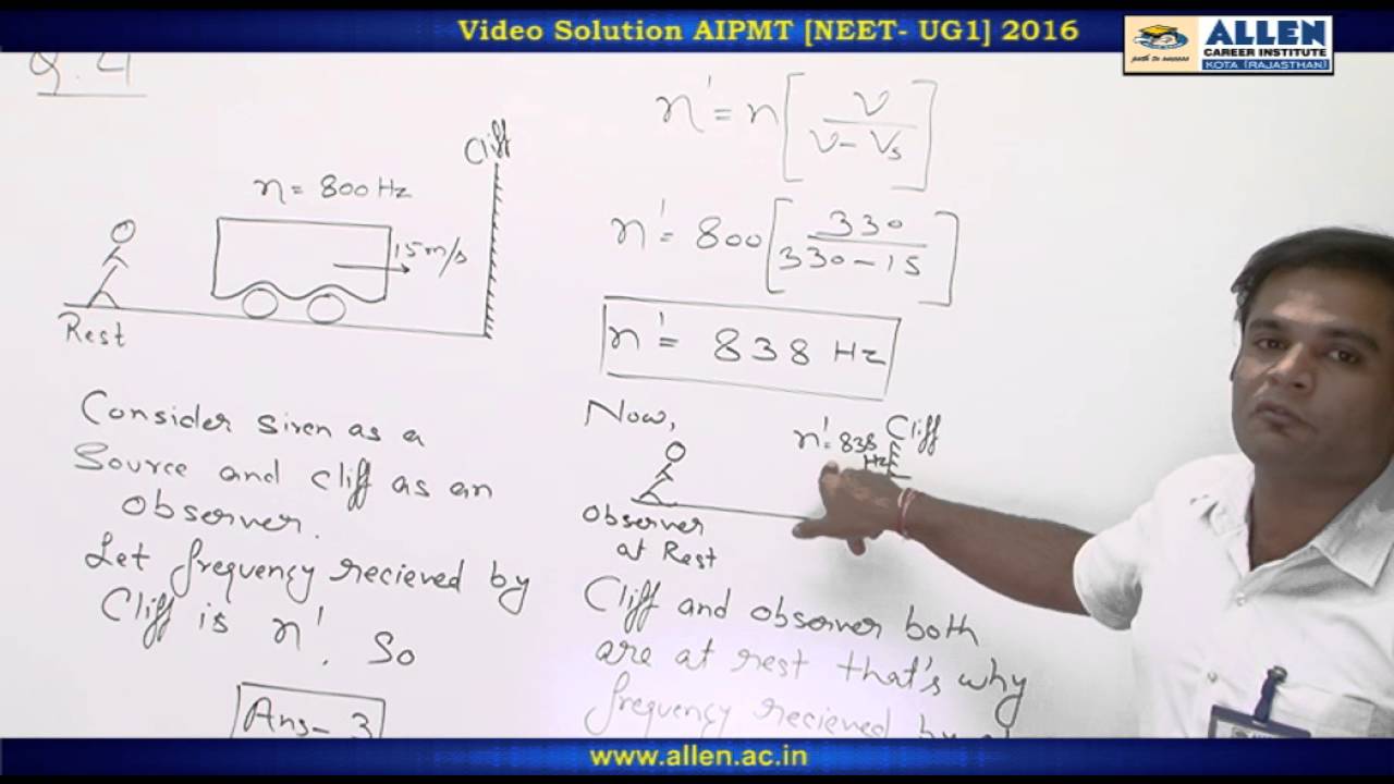 AIPMT 2016 Physics Solution &ndash; Q. 04, 06,10 (Paper Code-P) NEET-UG 2016 Phase I