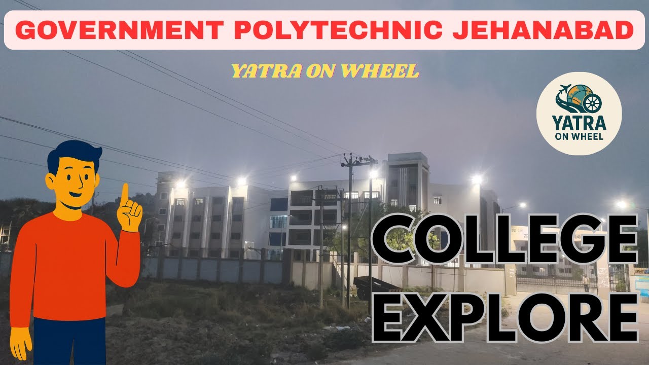 Exploring Government Polytechnic Jehanabad 🏫| Jehanabad College Tour 2025|Jehanabad college kaisa h🤔