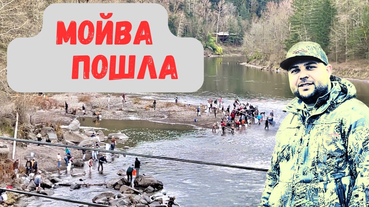 РЫБАЛКА НА МОЙВУ ШТАТ ОРЕГОН! 🇺🇸 Америка!