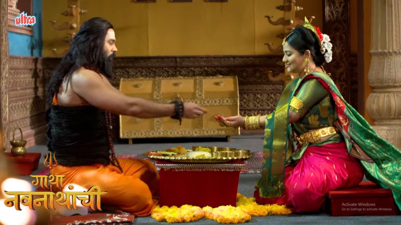 मैनावतीने बनवलेलं भोजन मच्छिन्द्रनाथ करतील का | Gatha Navnathanchi | Full Episode 133