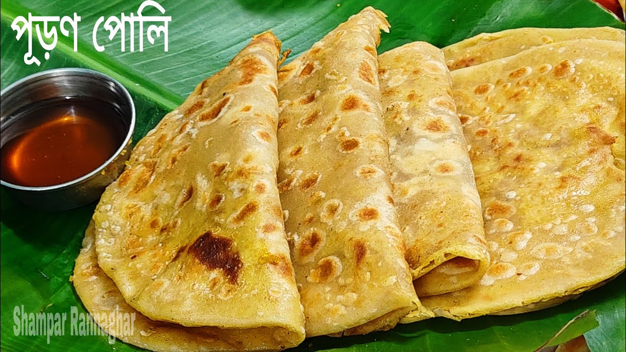 ছোলার ডালের মিষ্টি পরোটা দুর্দান্ত স্বাদের জলখাবার গণেশ পূজার বিশেষ ভোগ,টিপস দেখে সহজেই বানিয়ে নিন।