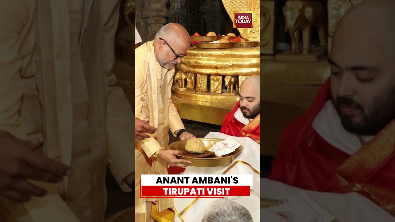 Anant Ambani Visits Tirupati, Chooses Faith Over VIP Privileges #anantambani #tirupati