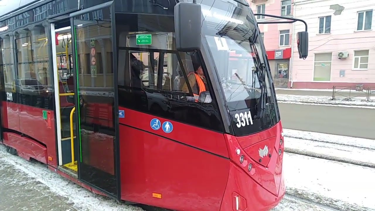 новый трамвай БКМ-802Е (Т811)-3311. 1 маршрут.
