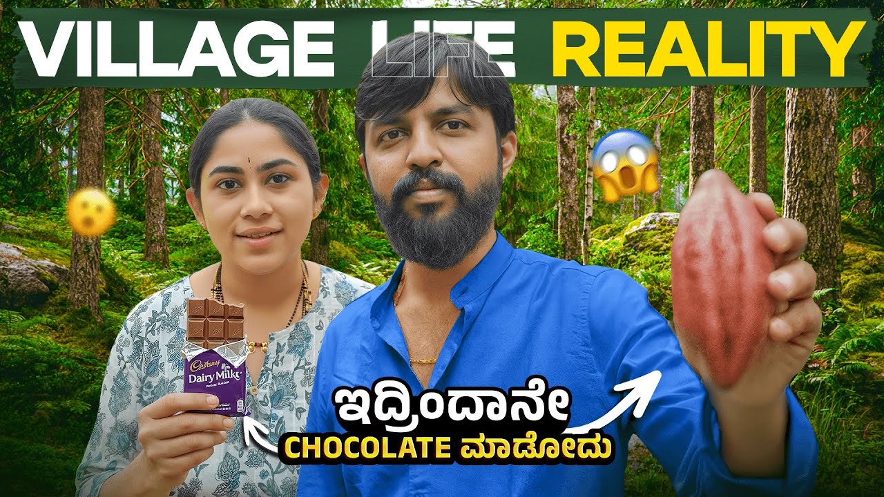 Bayalu Seeme Boy Visits Malnad 💚: ಅಲ್ಲಿನ Style, ಇಲ್ಲಿನ Style 