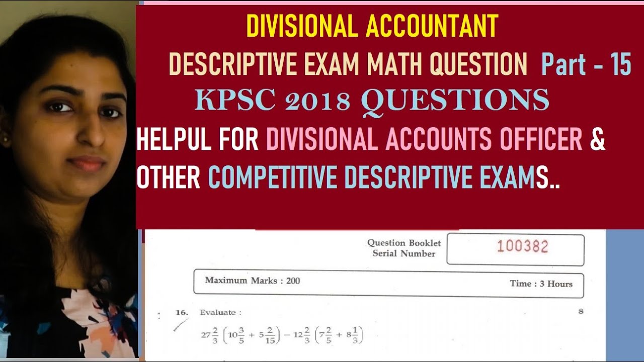 DESCRIPTIVE | DIVISIONAL ACCOUNTANT MAIN EXAM (2018) മുൻവർഷ കണക്കു ചോദ്യങ്ങൾ-KPSC-15