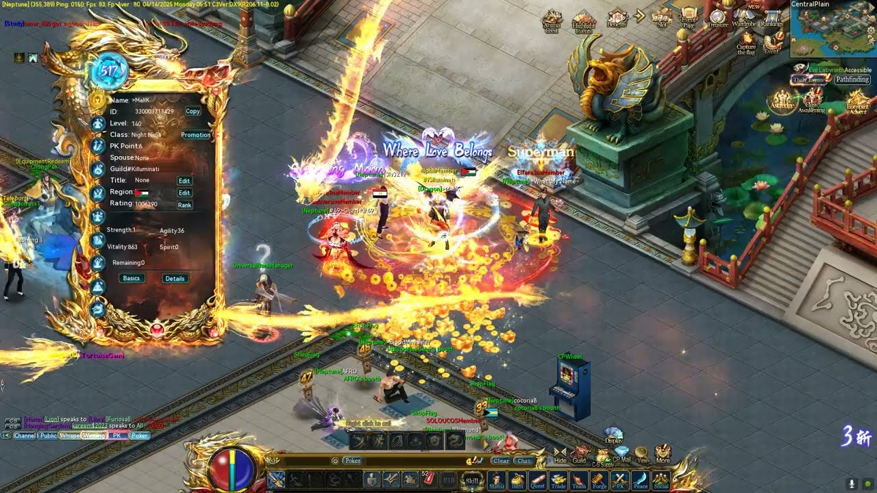 شحن Heaven Wonder وازاى تفتح الصندوق بتاعها كل ده داخل الفيديو