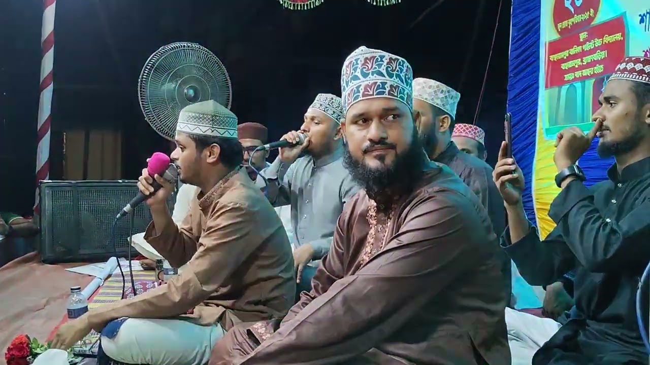 নাতে রাসূল সল্লাল্লাহু আলাইহি ওয়াসাল্লাম। সাইমুন রেযা।saimun reza.