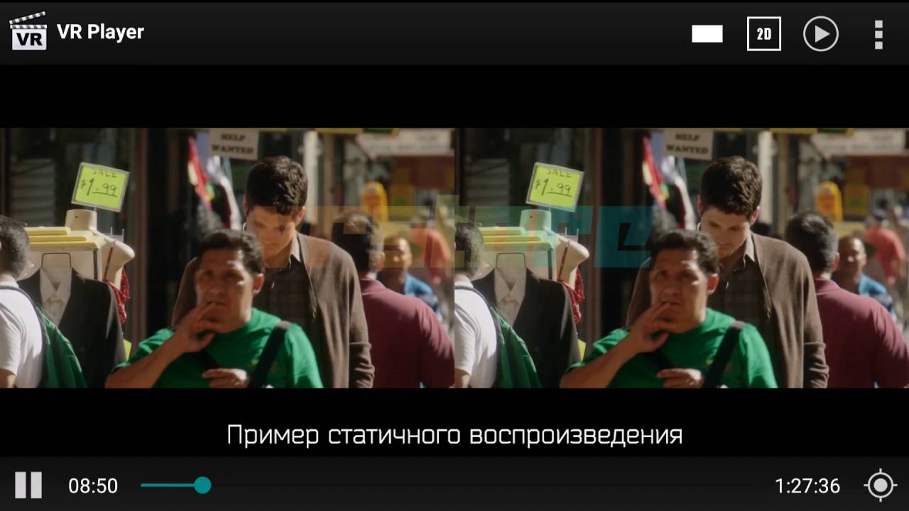 Смотреть, скачать 3D фильмы для VR очков [горизонтельная стереопара, SBS, Side-By-Side]