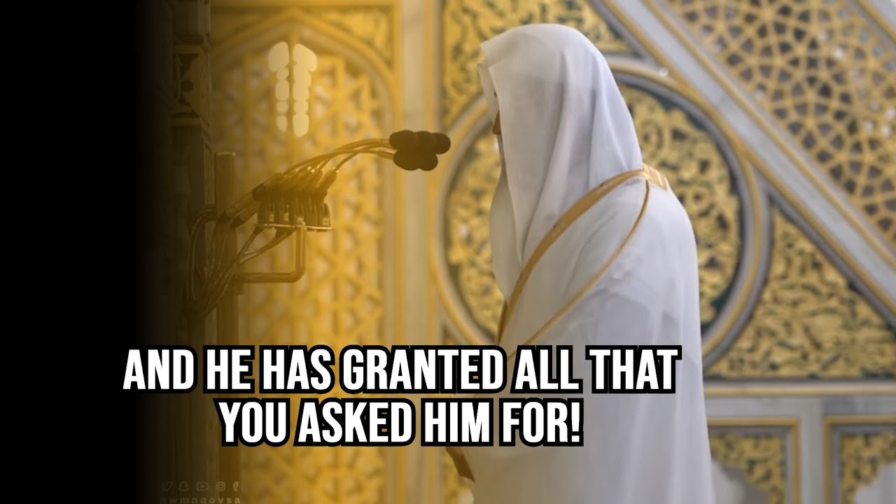 Beautiful Recitation from Surah Ibrahim | Sheikh Abdullah al Bu'ayjaan