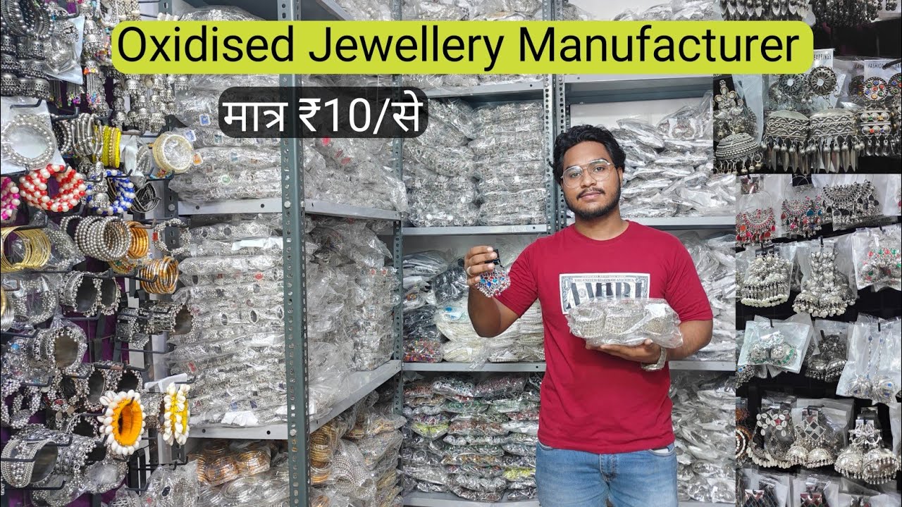 Real Oxidised Jewellery Manufacturer | Silver Replica Earrings Wholesale Market | Black Polish