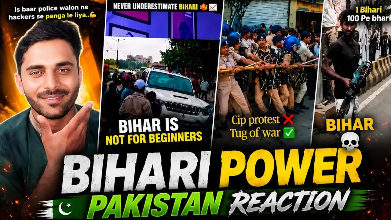 Bihari ☠️ Students Funniest Protest Reaction 😂 | Pak Public Funny Reaction