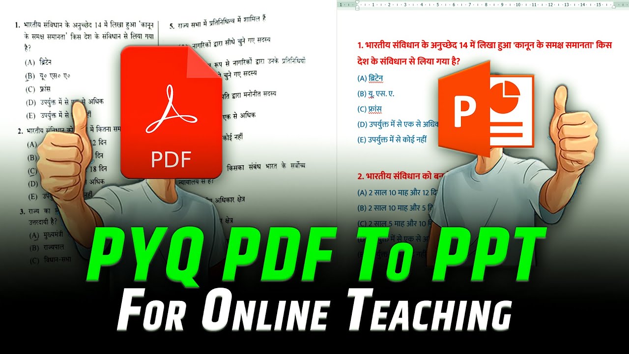 Step-by-Step Tutorial: PYQ PDF Download Trick and Convert PDF to PowerPoint in Minutes!