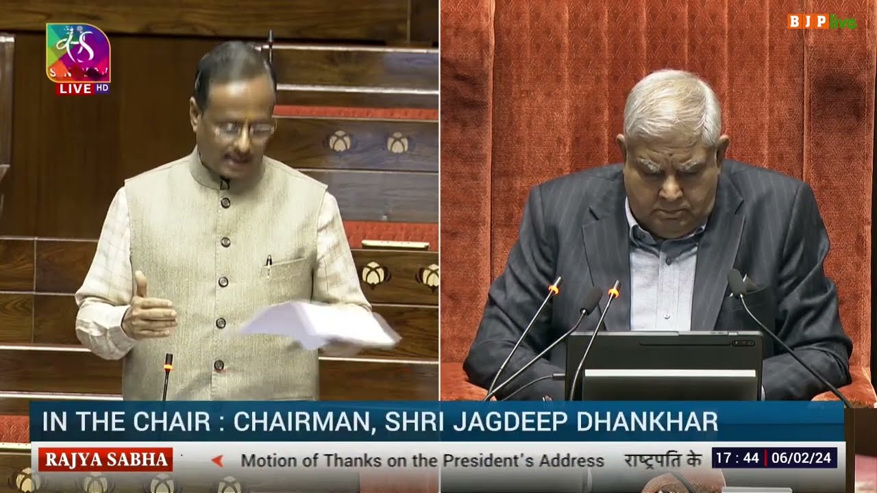 Dr. Dinesh Sharma on the Motion of Thanks on the President's Address in Rajya Sabha.