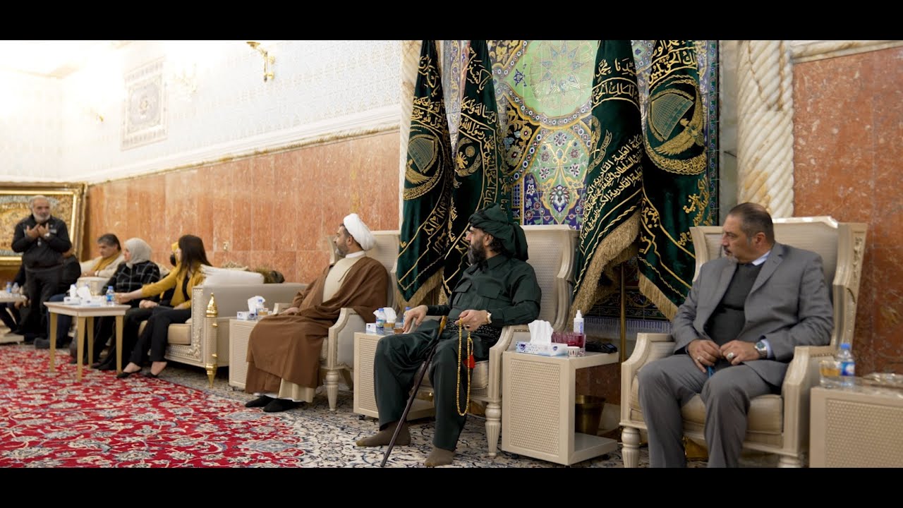 الكسنزان وتقدير طاقات علماء العراق