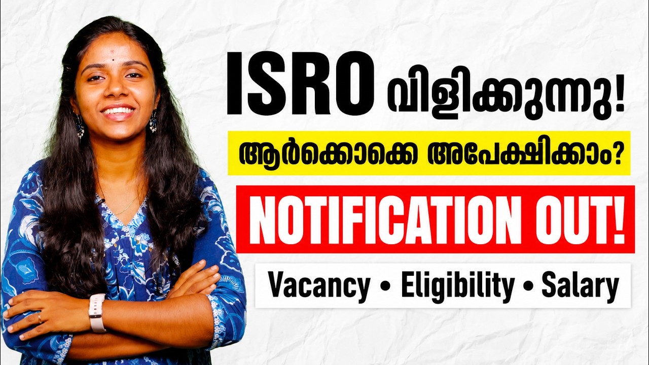 ISRO Recruitment 2026 Notification Out | Eligibility, Vacancy, Salary & Apply  | Central Govt Jobs