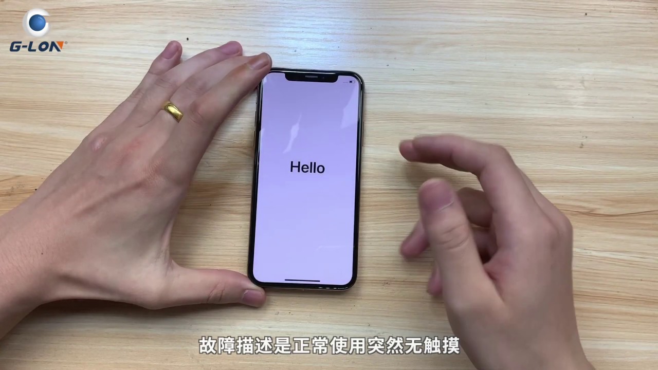 Fix iPhone Xs No Touch