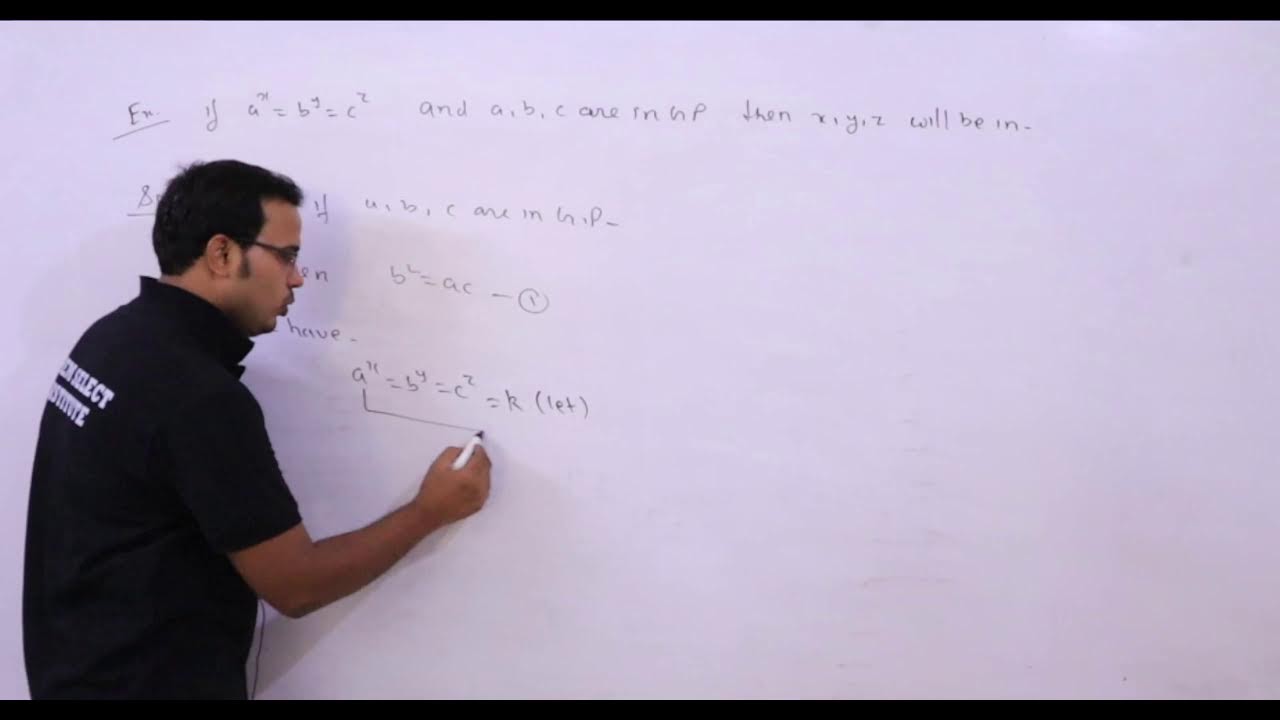 Crash Course CUET 2022 | AP | GP | HP | Properties Based Problem | Concept | Question | Formula