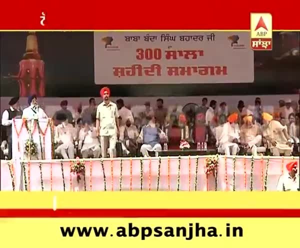 Shiromani Akali dal trying to Polarise Youth vote bank !