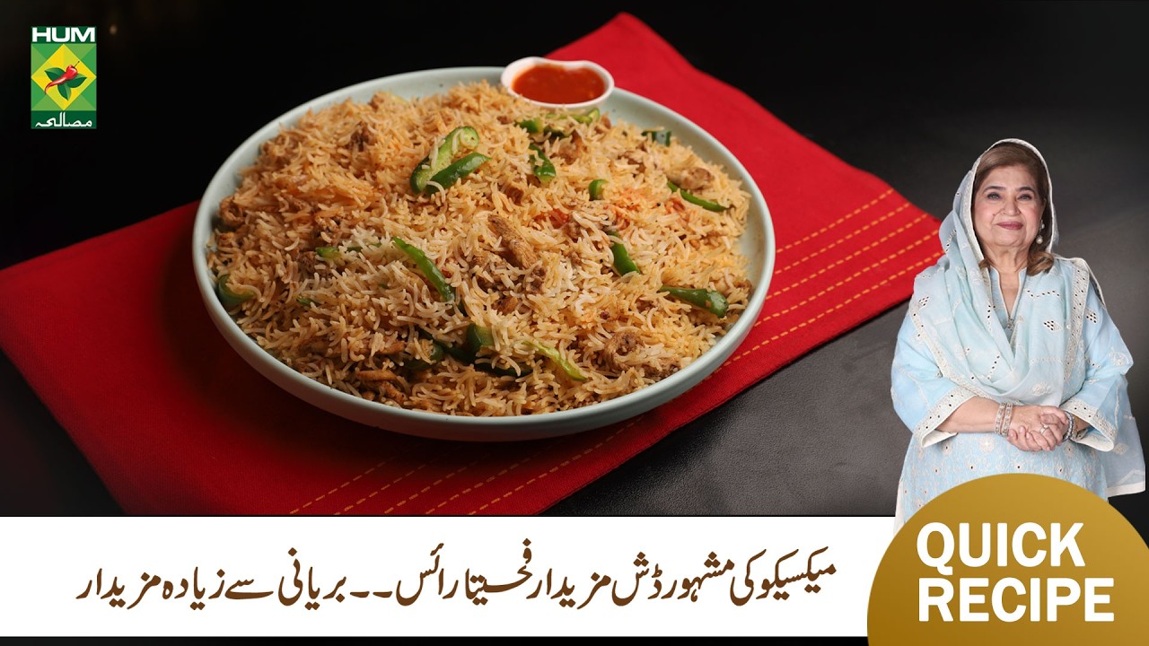 Restaurant-Style Fajita Rice Recipe | Flavorful & Easy by Shireen Anwar | Masala TV