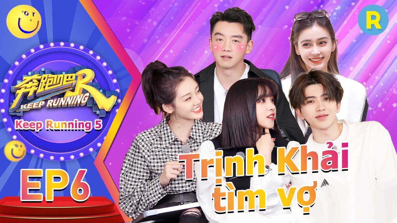 Full | Keep Running Phần 5-Tập 06 20210528:Trịnh Khải tìm vợ | ZJSTV