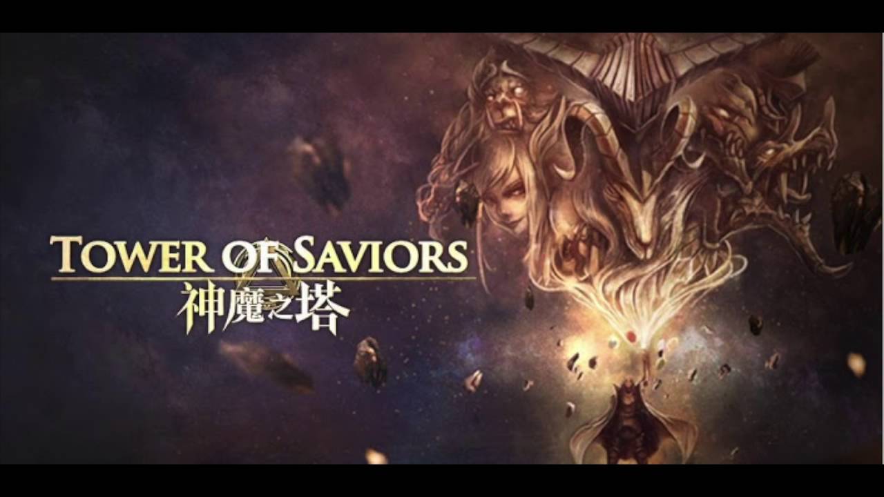 神魔之塔 夜幕下的旅途 (v1.0夜間bgm)