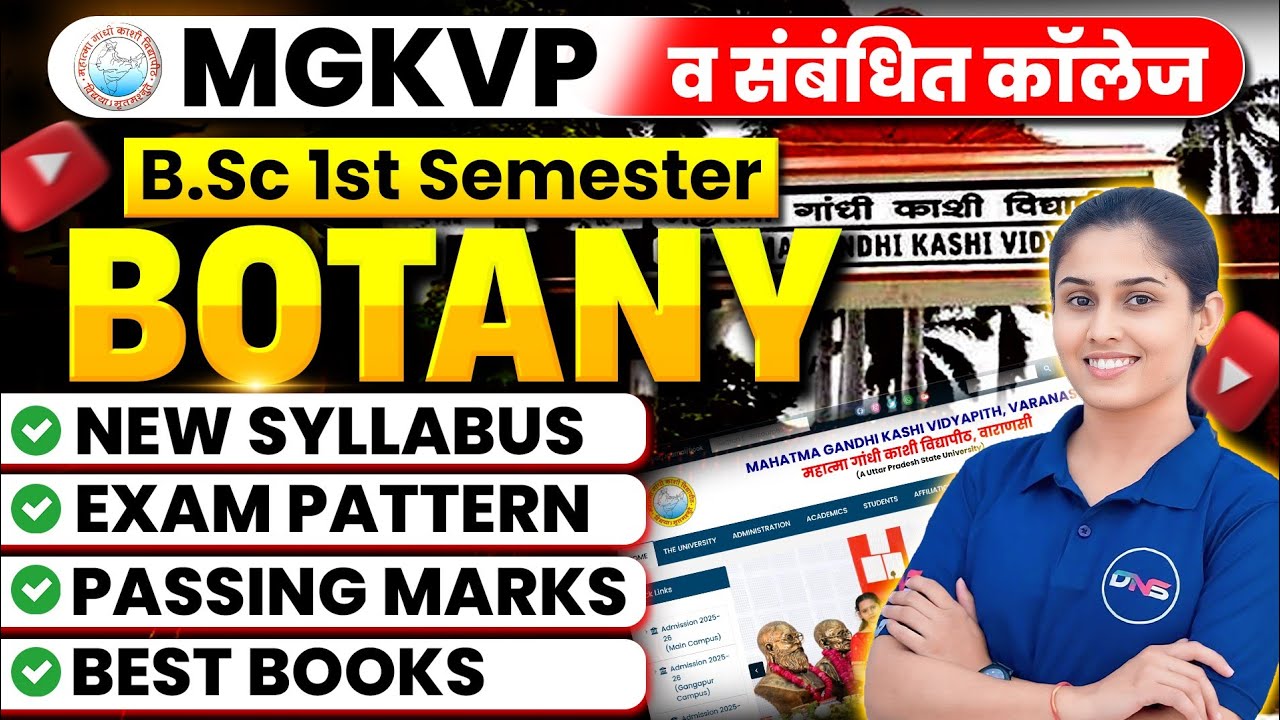 Mgkvp BSc 1st Semester Botany Syllabus | Botany BSc 1st Semester Syllabus For Mgkvp Varanasi