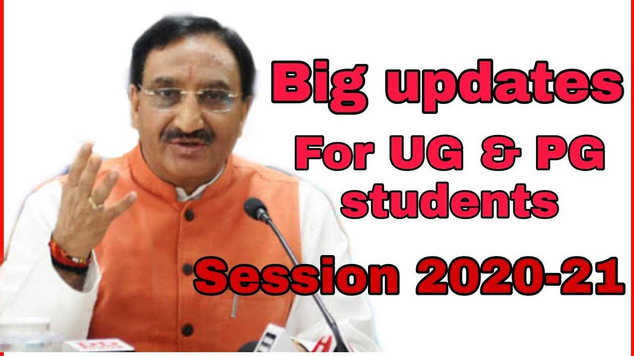 New Academic Calendar for UG & PG students Session 2020-21 #DrRPNishank #Newupdates #uttamalex
