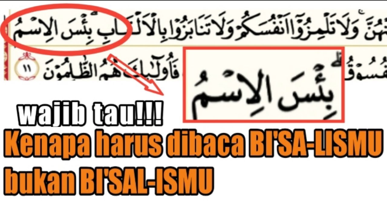 BI'SALISMU kenapa harus dibaca BI'SA - LISMU bukan BI'SAL - ISMU?@belajartajwidpemula6826