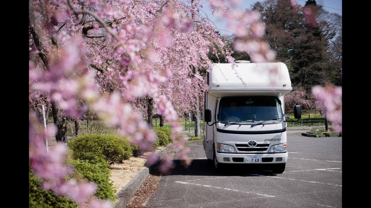 Japan RV Rental Type B 4x4 camper  introduction