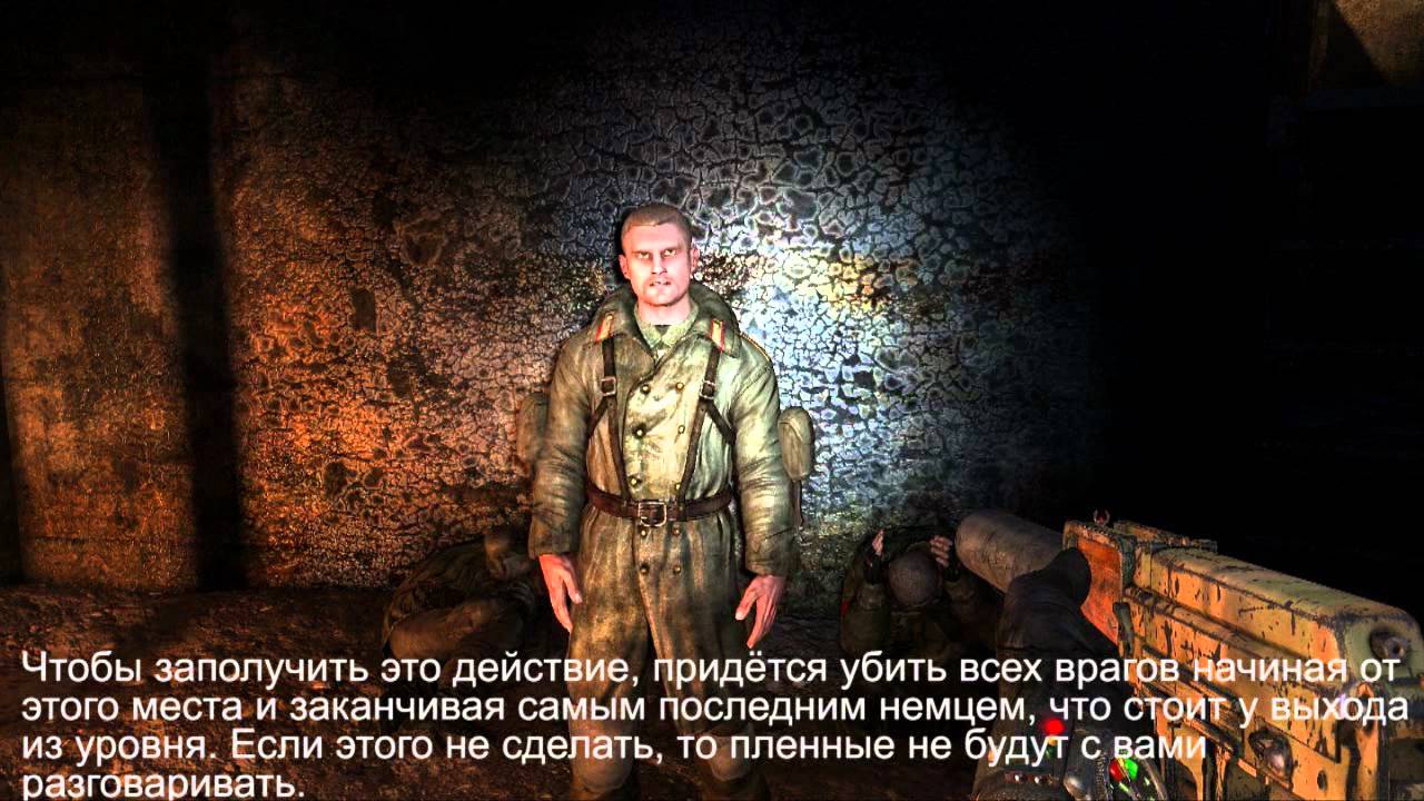 Метро 2033: гид по получению хорошей концовки.