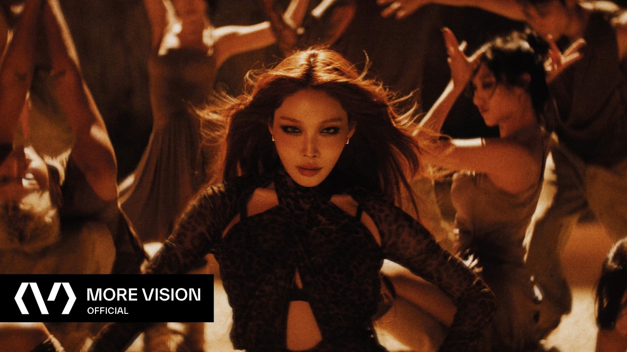 CHUNG HA 청하 | Digital Single [M&eacute;xico] Music Video
