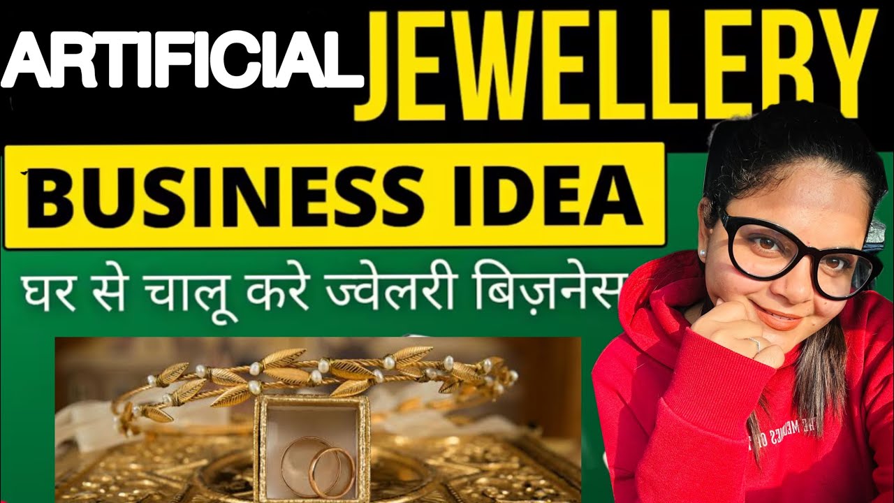 Sell Jewellery Online||Online business from home |Artifical Jewellery Business 