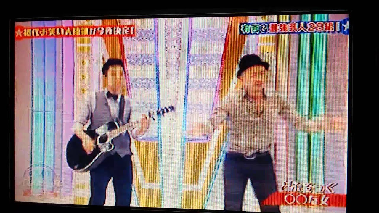 ドブロック⚪⚪な女