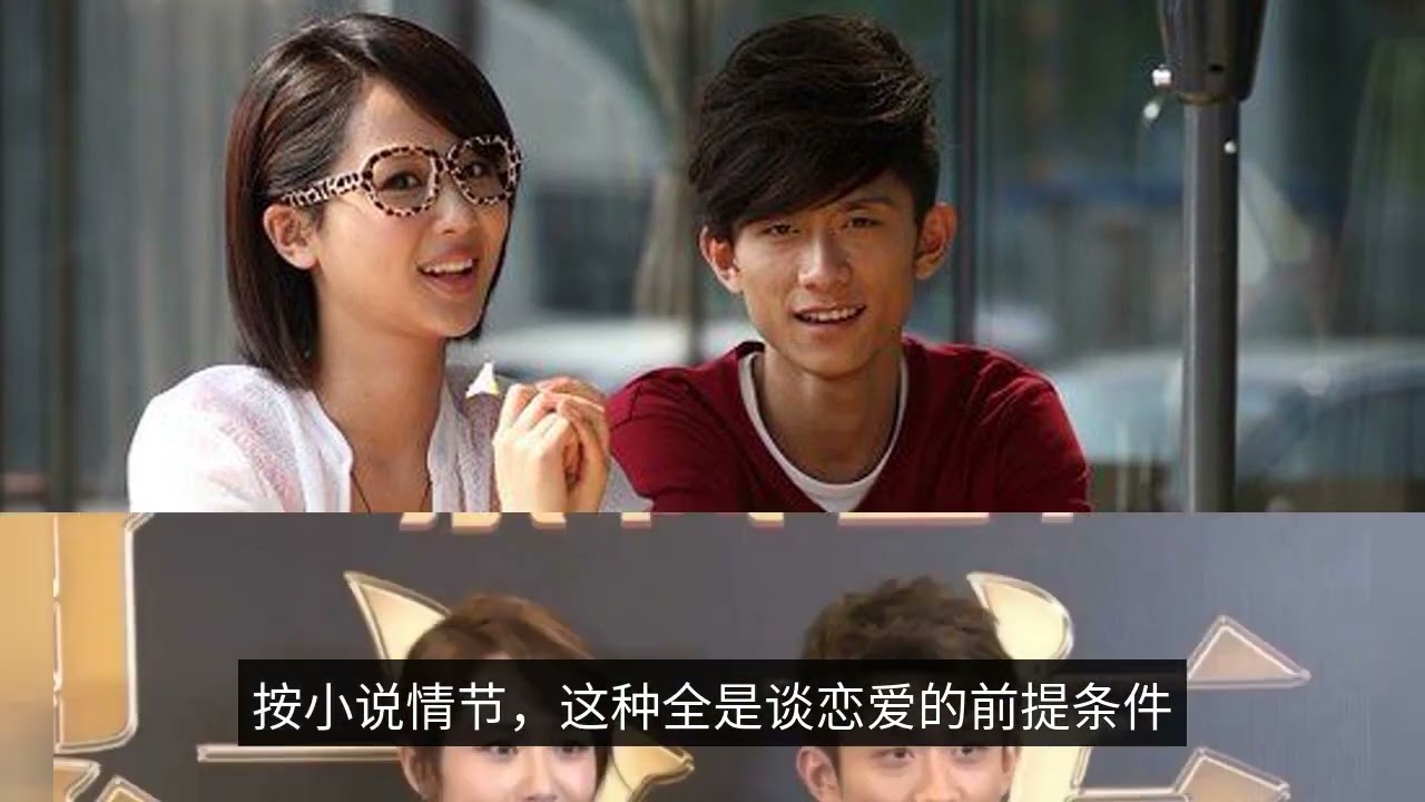 Zhang Yishan's new relationship was exposed, and netizens asked Yang Zi how he felt