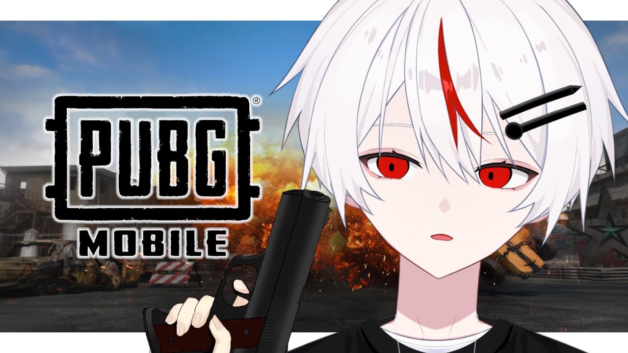 【PUBGモバイル】FPS歴6年のプロが伝説の神ゲーで無双してみた。【Vtuber/しょ糖】