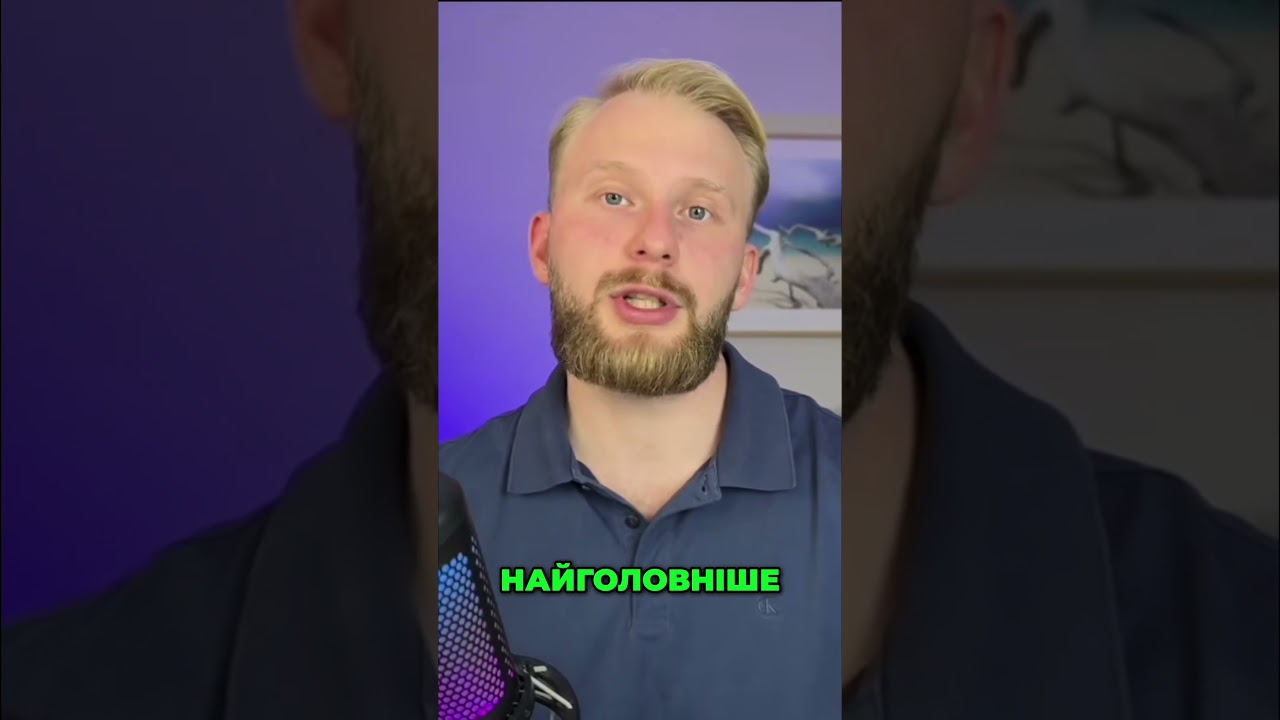 Де таргетологу знайти клієнтів? 5 РЕАЛЬНО ПРАЦЮЮЧИХ способів пошуку