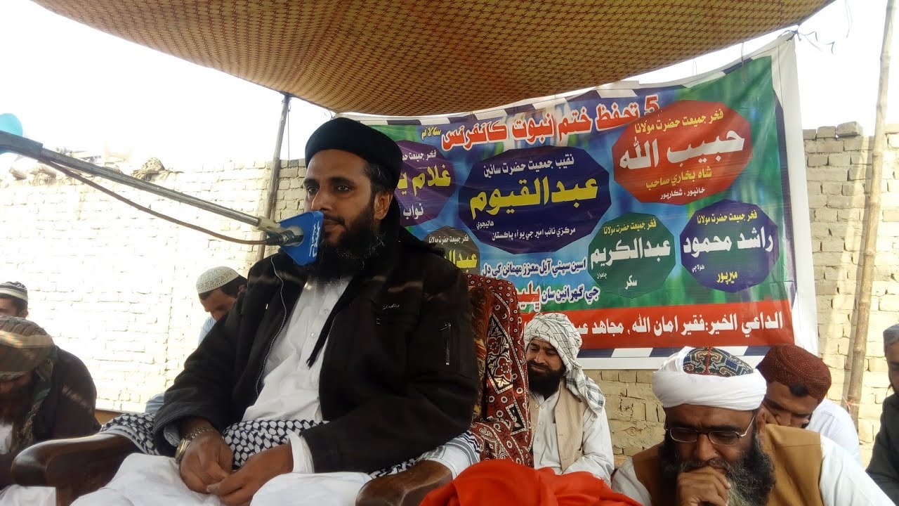 Molana Abdul Samad Inqlabi new bayan 03-01-2021| Best Sindhi Islami Taqreer 2021