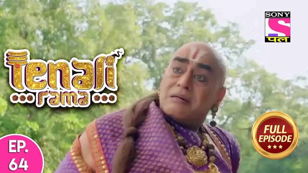 Tenali Rama - Full Episode 64