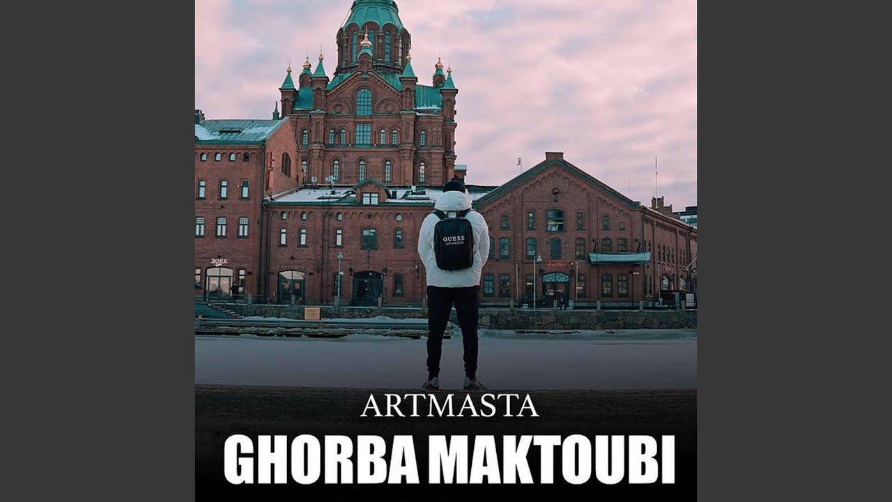 Ghorba Maktoubi