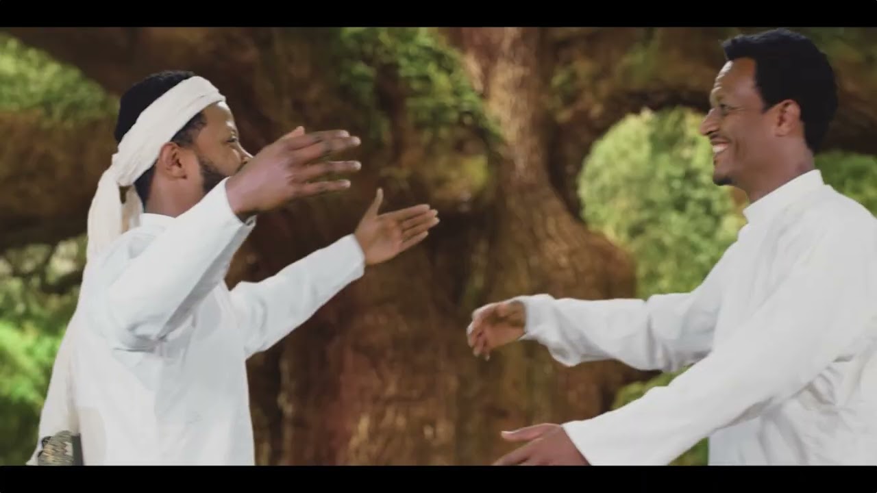 wegagen bank Ad